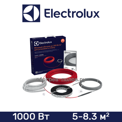 Кабель Electrolux ETC 2-17-1000