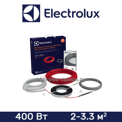 Кабель Electrolux ETC 2-17-400