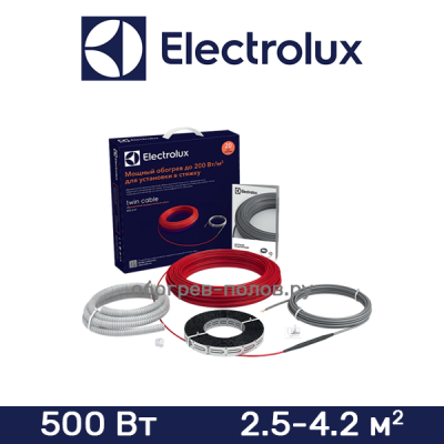 Кабель Electrolux ETC 2-17-500