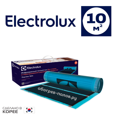Electrolux ETS 220-10