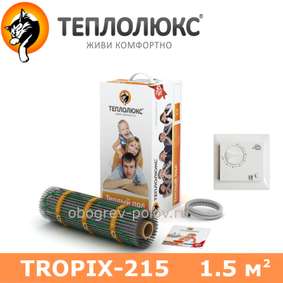Комплект теплого пола "под ключ" Теплолюкс Tropix 1.5 м²