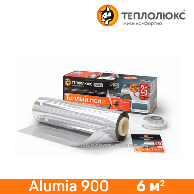 Теплолюкс Alumia 900 6 м²